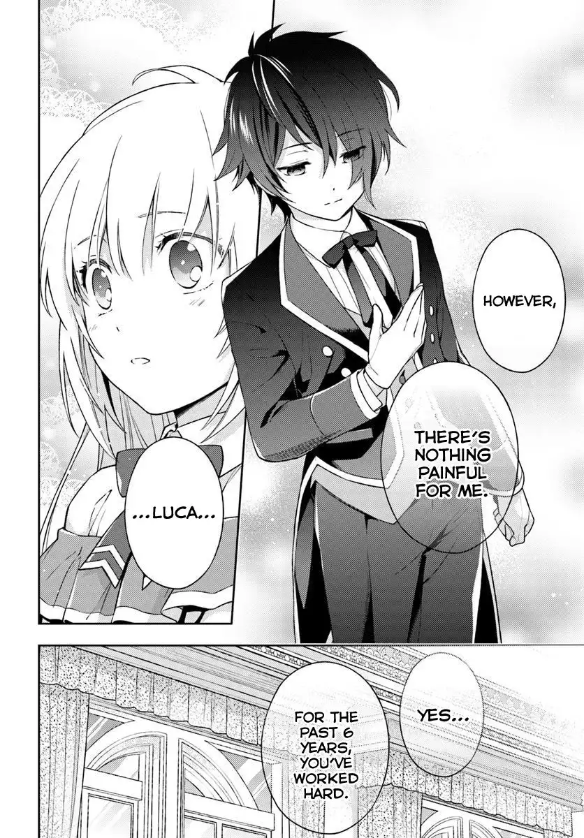 I Will Not Be a Girl Chapter 4 13